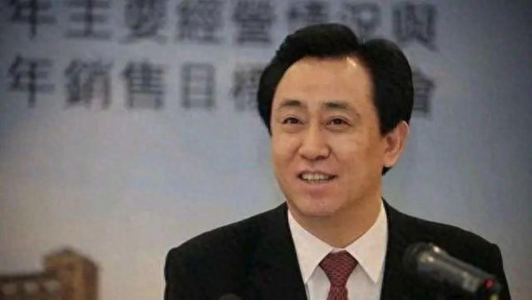 广东股票配资公司 揭秘恒大美元债！非银行内保外贷，美日养老基金成债权人