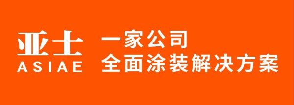 正规股指配资开户官网 【财经】背靠阿克苏/PPG等金主，涂料树脂龙头去年营收滑至24亿